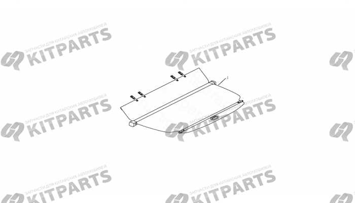 BAFFLE PLATE,TRUNK COMPARTMENT# Geely Emgrand X7