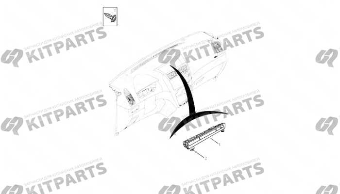 MULIT-FUNCTION METER Geely Emgrand X7